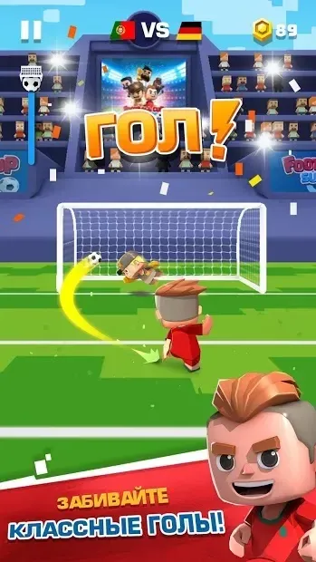Football Cup Superstars screenshot 2