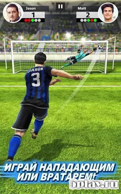 Football Strike - Multiplayer Soccer screenshot 1