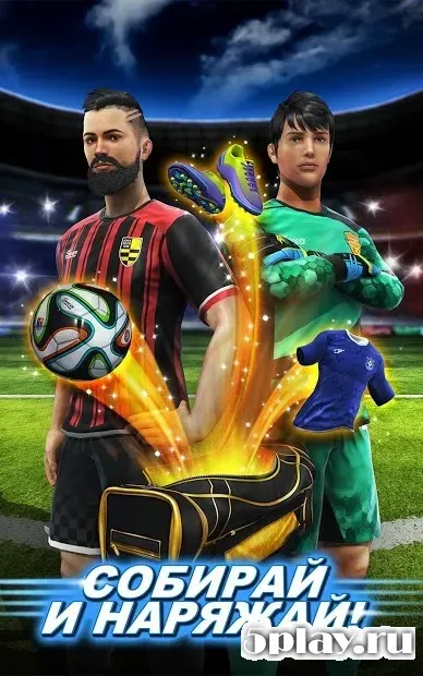 Football Strike - Multiplayer Soccer screenshot 3