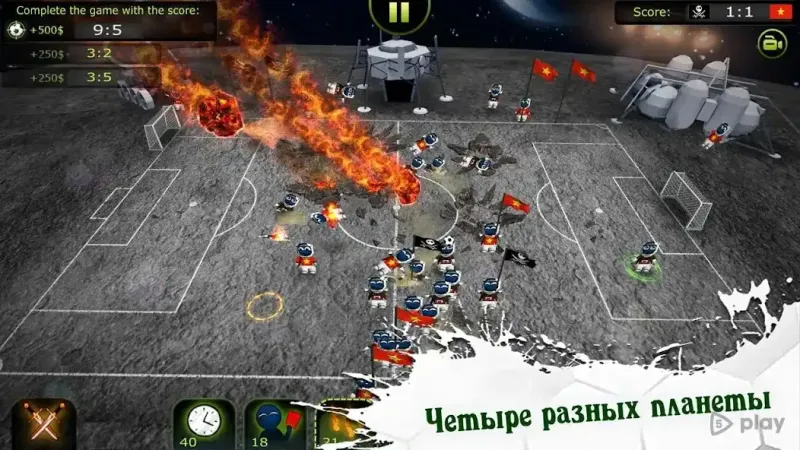 FootLOL: Безумный Футбол! 1.0.20 screenshot 3