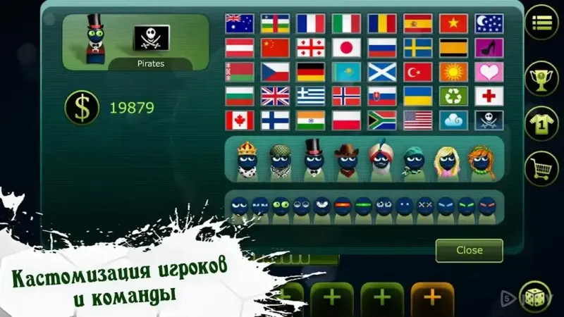 FootLOL: Безумный Футбол! 1.0.20 screenshot 4