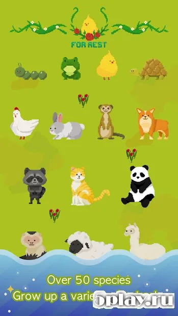 #For_rest : healing in forest 1.61 screenshot 3