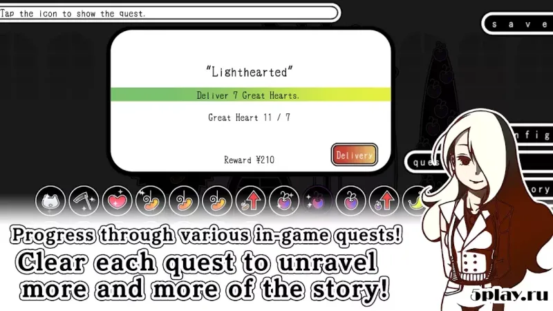 Forget Me not: Organic Garden screenshot 2