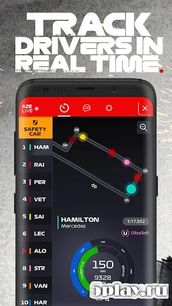 Formula 1 screenshot 2