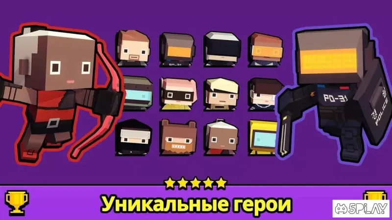 FPS.io (Fast-Play Shooter) screenshot 3