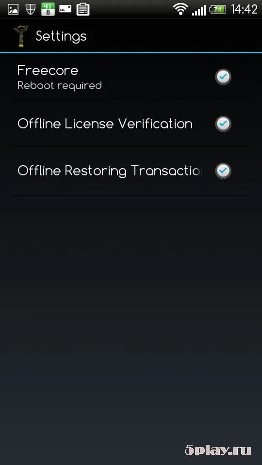 Freedom screenshot 4