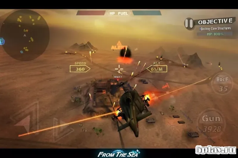 FROM THE SEA screenshot 4