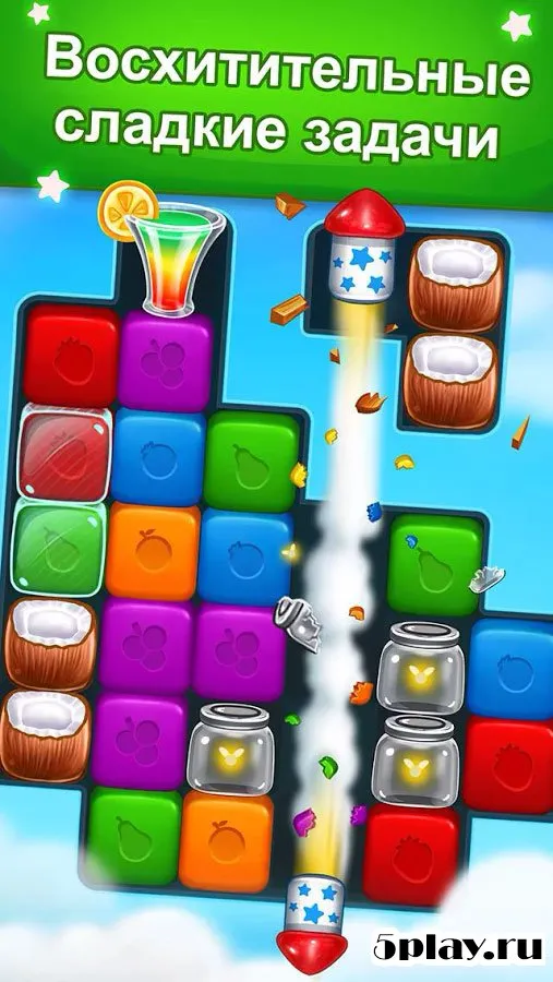Fruit Cube Blast screenshot 2