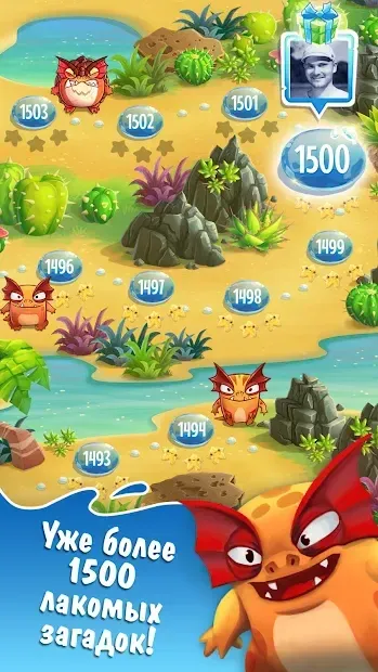 Fruit Nibblers screenshot 4