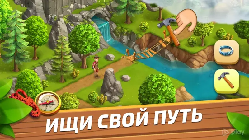 Funky Bay – Ферма и Экспедиции 45.64.1 screenshot 1