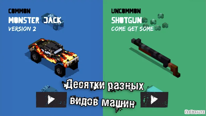 Fury Roads Survivor screenshot 3