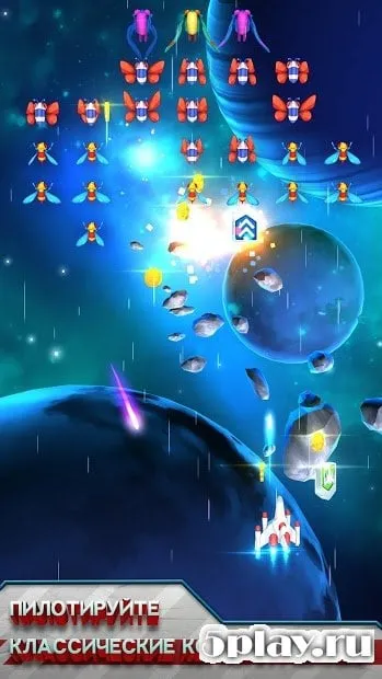 Galaga Wars screenshot 1