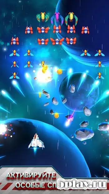 Galaga Wars screenshot 2