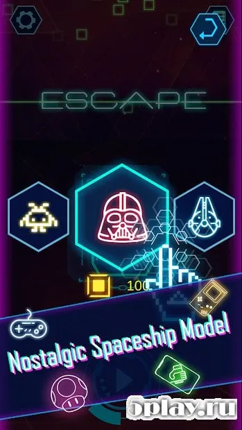 Galaxy Escape screenshot 3