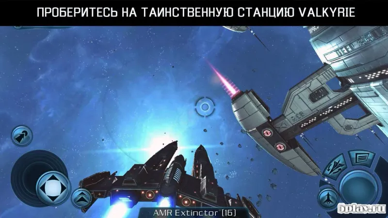 Galaxy on Fire 2 HD screenshot 3