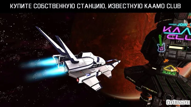 Galaxy on Fire 2 HD screenshot 4