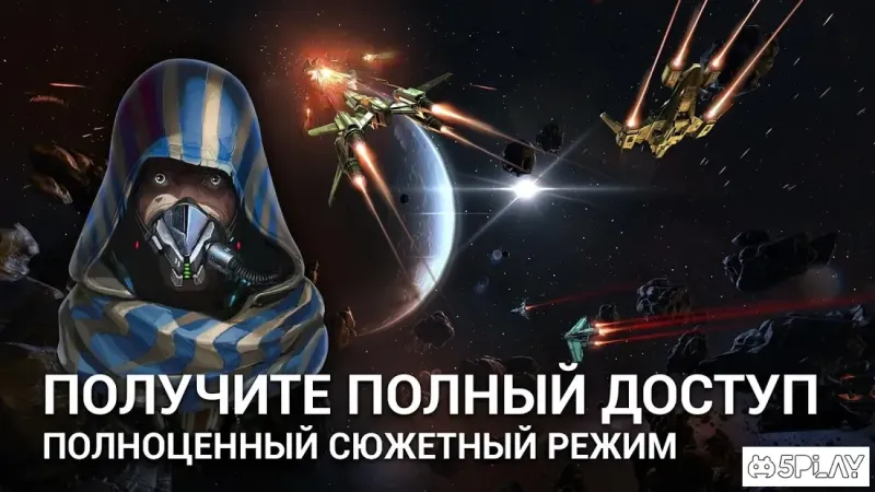 Galaxy on Fire 3 screenshot 1