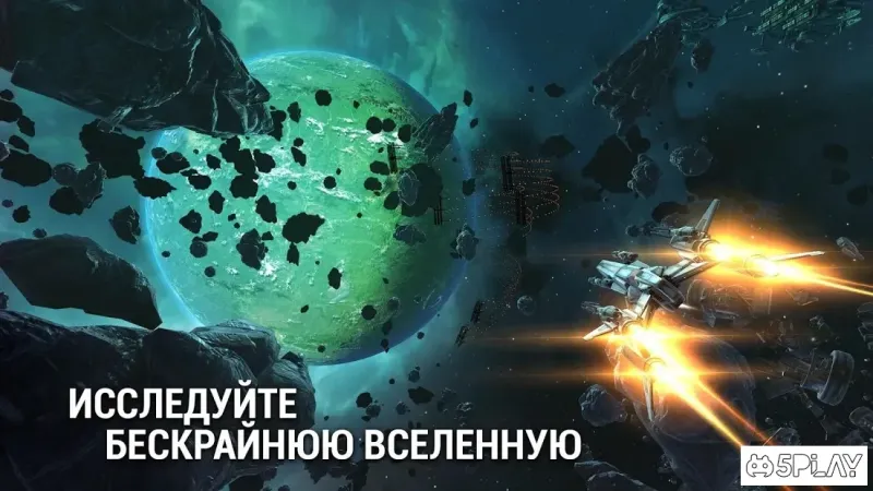 Galaxy on Fire 3 screenshot 4