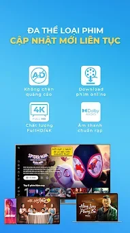 Galaxy Play - Digital Cinema screenshot