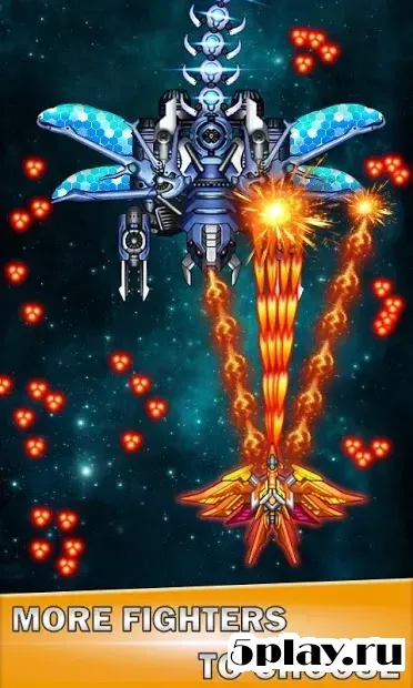 Galaxy sky shooting screenshot 1