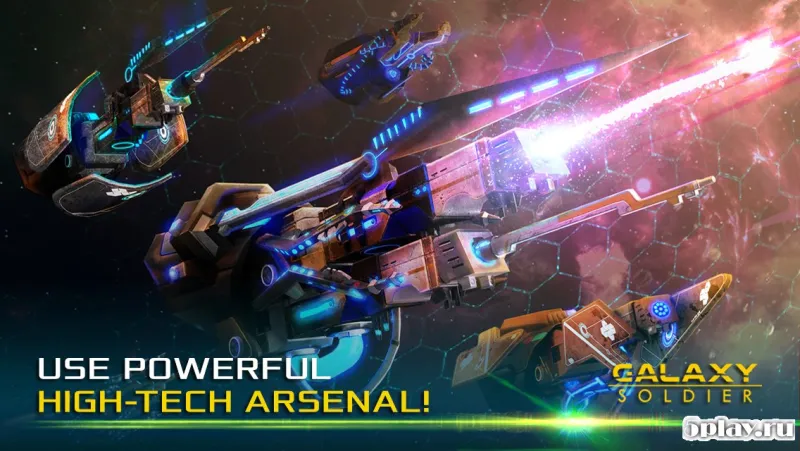 Galaxy Soldier - Alien Shooter screenshot 4