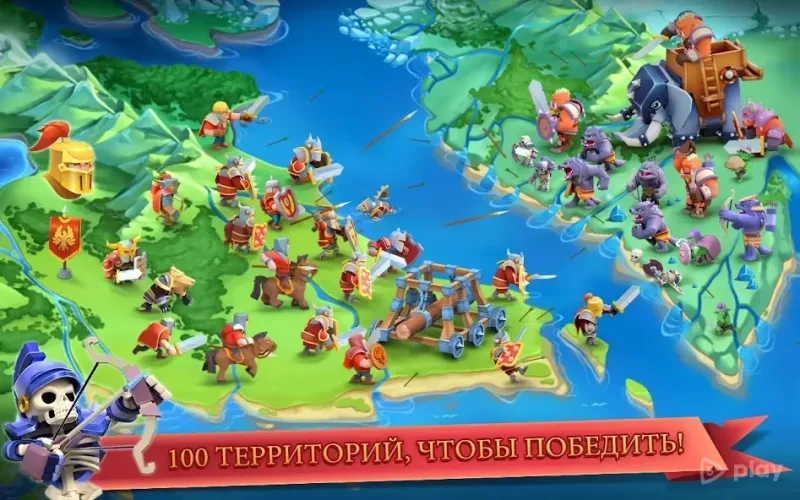 Game of Warriors screenshot 4