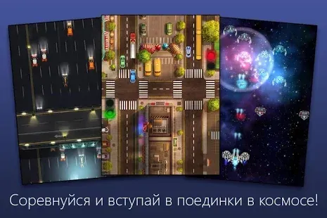 Gamebanjo Deluxe 1.0.3 screenshot 2