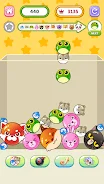 GameHub: All-in-One Collection screenshot