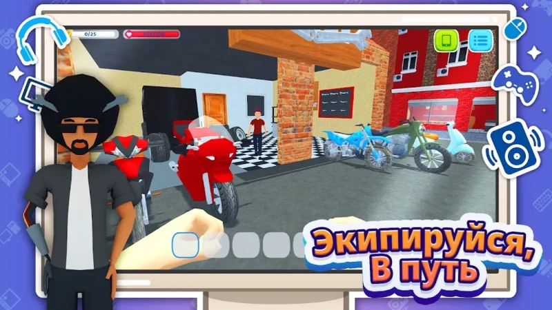 Gaming Cafe Life screenshot