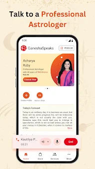 GaneshaSpeaks - Astro, Zodiac screenshot