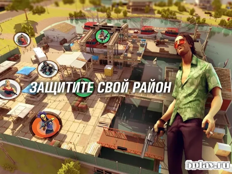 Gangstar: New Orleans 2.1.1a screenshot 3