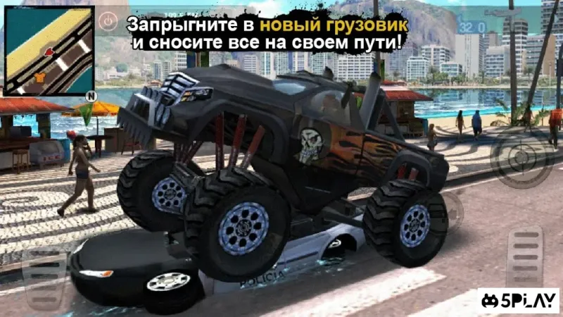 Gangstar Rio: City of Saints screenshot 1