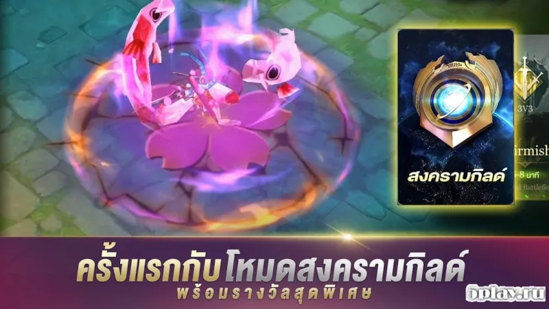 Garena RoV: Mobile MOBA screenshot 2