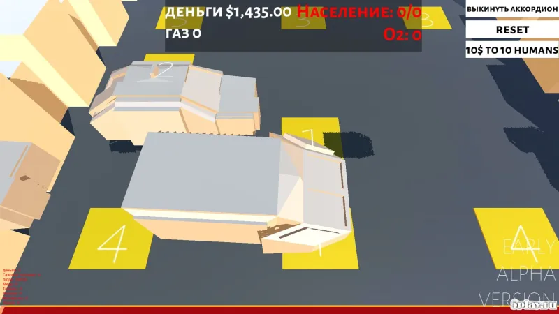 Gas Giant Colonization: Jupiter Planet screenshot 4