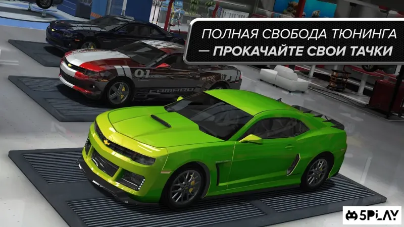 Gear.Club - True Racing 1.26.0 screenshot 4