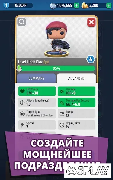 Gears POP! 1.93 screenshot 4