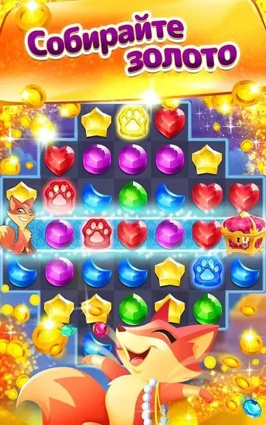 Genies & Gems 62.77.105.03191912 screenshot 4