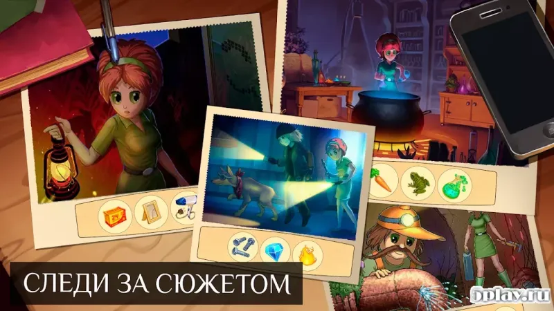 Ghost Town Adventures screenshot 4