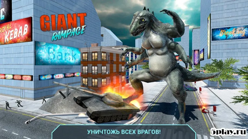 Giant Rampage screenshot 2
