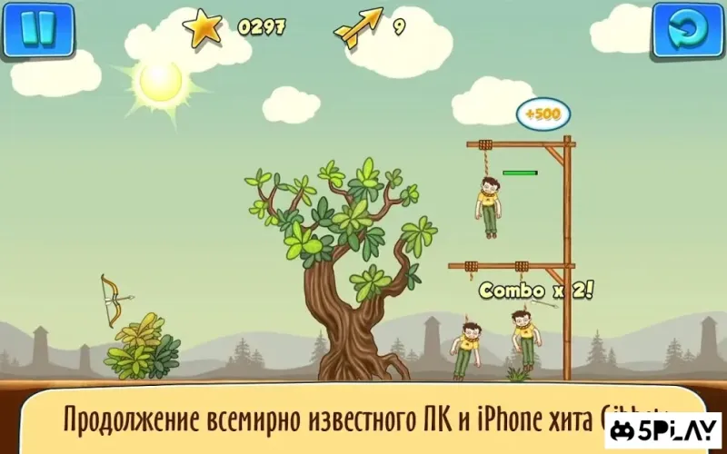 Gibbets 2: Головоломка со стрельбой из лука! 1.0.38 screenshot 4