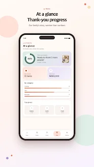 GiftNote: Baby Gift Tracker screenshot