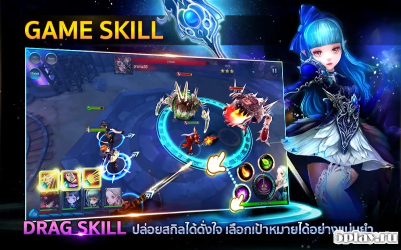 GIGA HAVANA screenshot 2