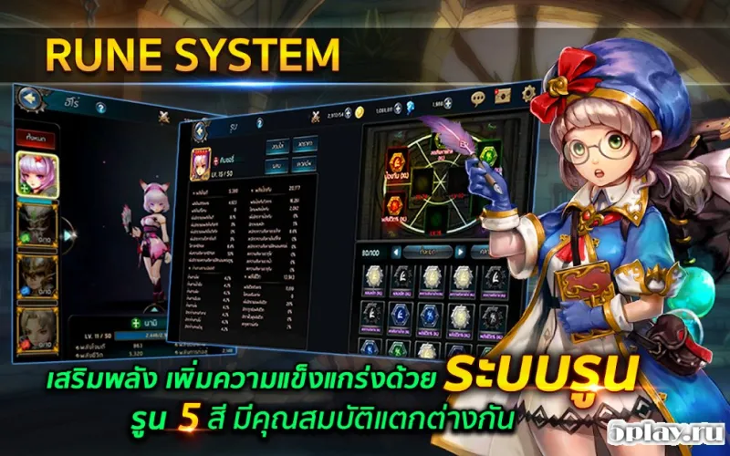 GIGA HAVANA screenshot 4