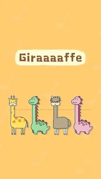 Giraffe Music：Happy Like A Giraffe 1.201 screenshot 1