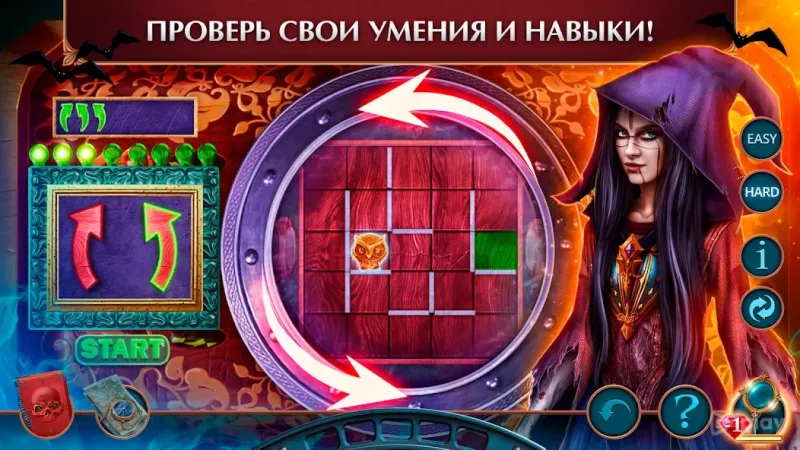 Gloomy Tales 1 f2p 1.0.9 screenshot 1