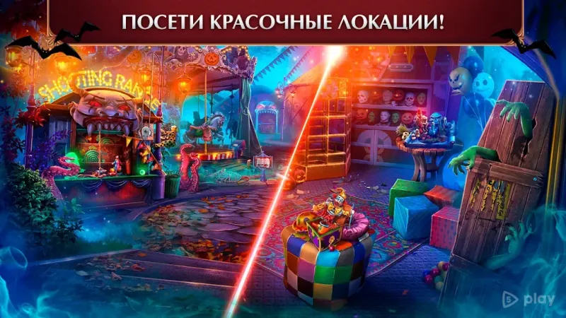 Gloomy Tales 1 f2p 1.0.9 screenshot 3