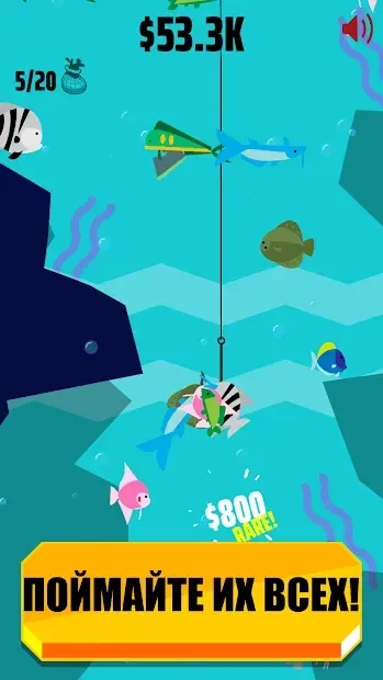 Go Fish! screenshot 2