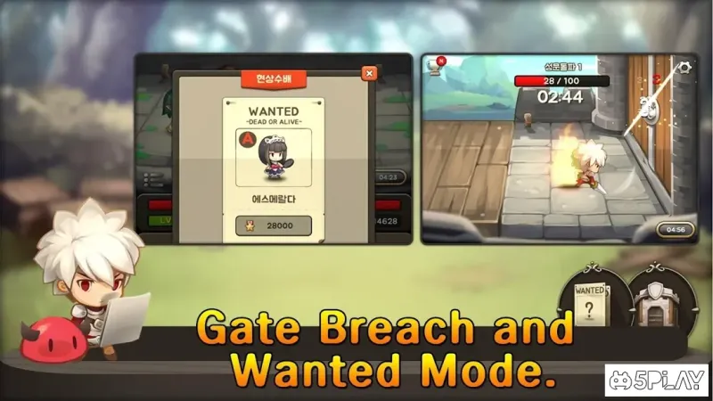 God of Attack screenshot 1