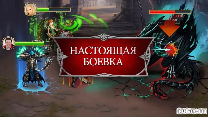 Gods and Glory: War for the Throne screenshot 2