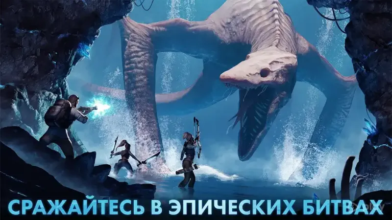 Godzilla x Kong: Titan Chasers 1.1.1 screenshot 2